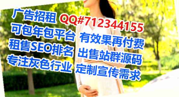 宁阳借卵子消防工程事务所